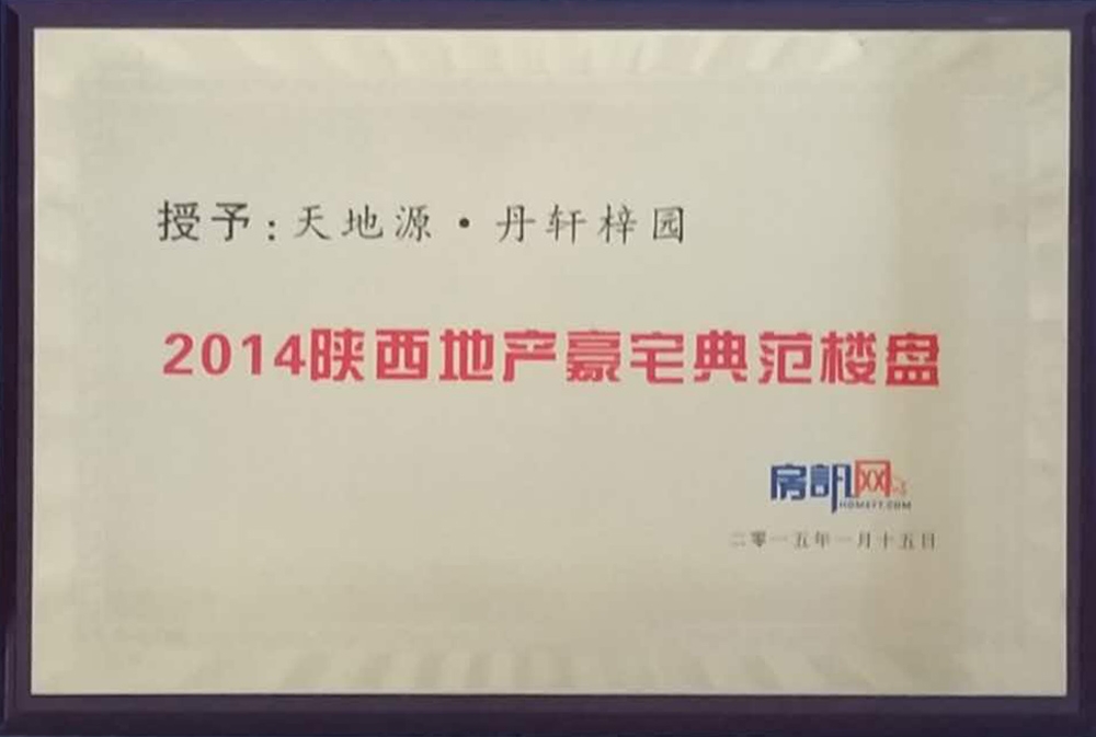 bevictor伟德官网 - 韦德官方网站