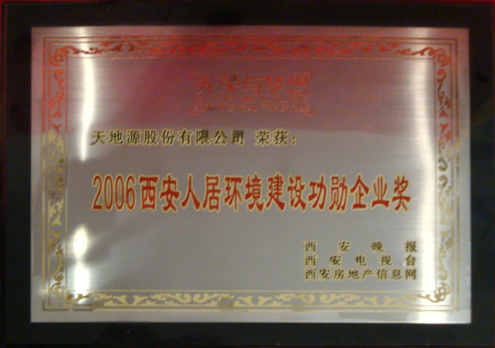 bevictor伟德官网 - 韦德官方网站