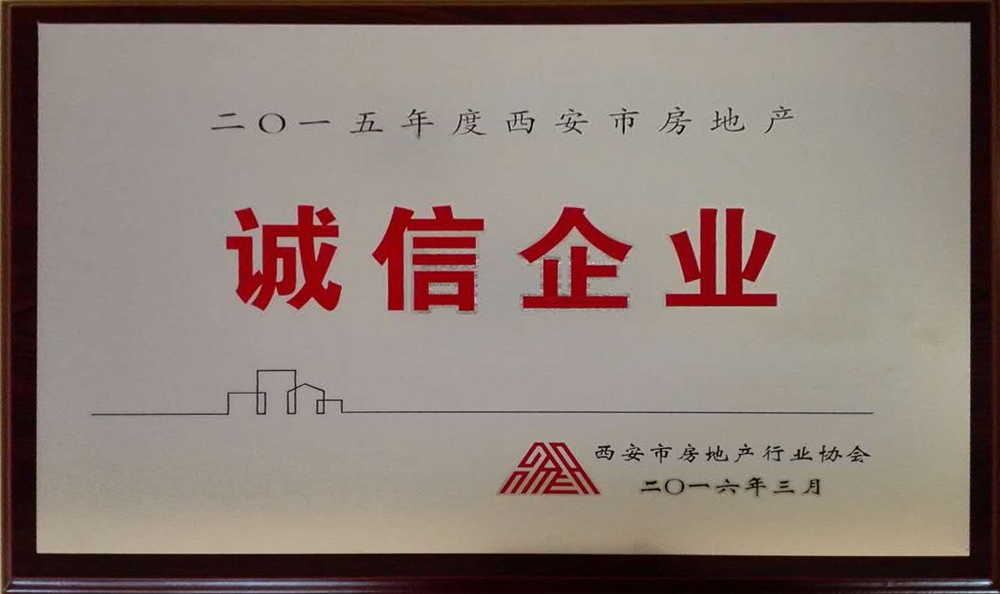 bevictor伟德官网 - 韦德官方网站