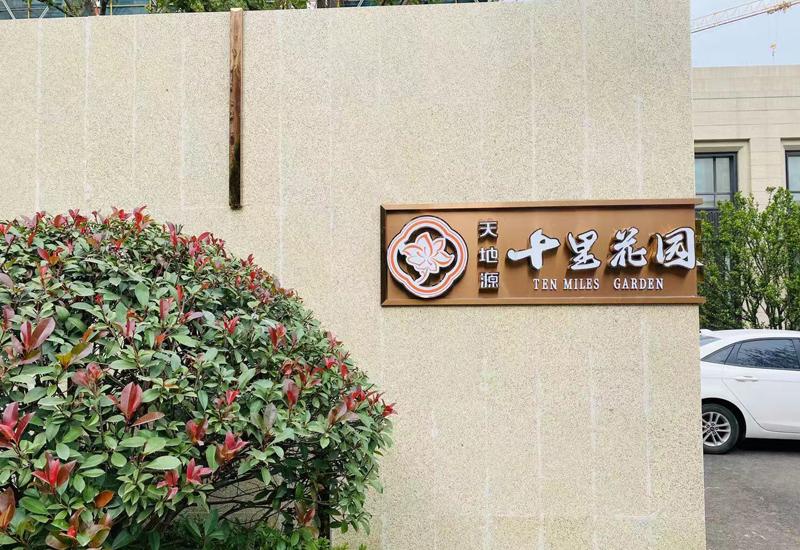 bevictor伟德官网 - 韦德官方网站