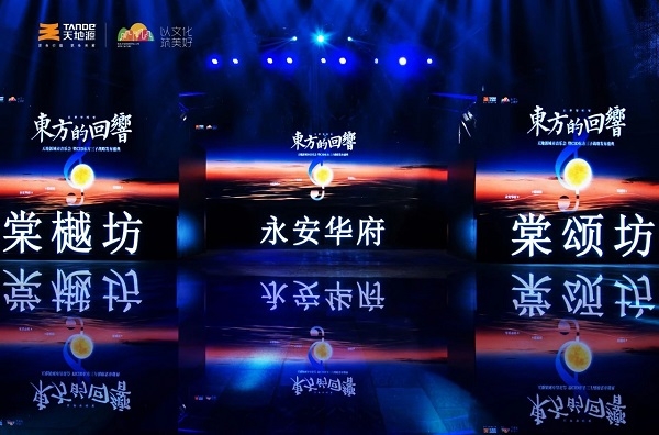 bevictor伟德官网 - 韦德官方网站
