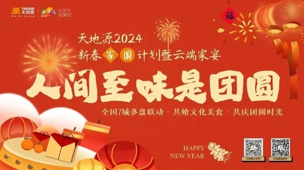 bevictor伟德官网 - 韦德官方网站