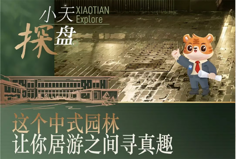 bevictor伟德官网 - 韦德官方网站