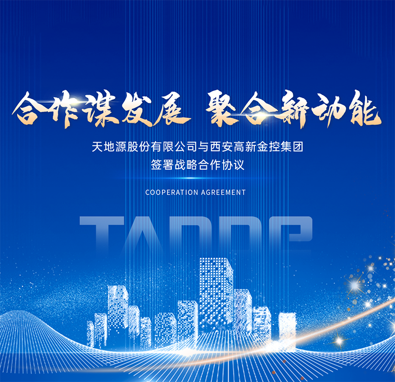 bevictor伟德官网 - 韦德官方网站
