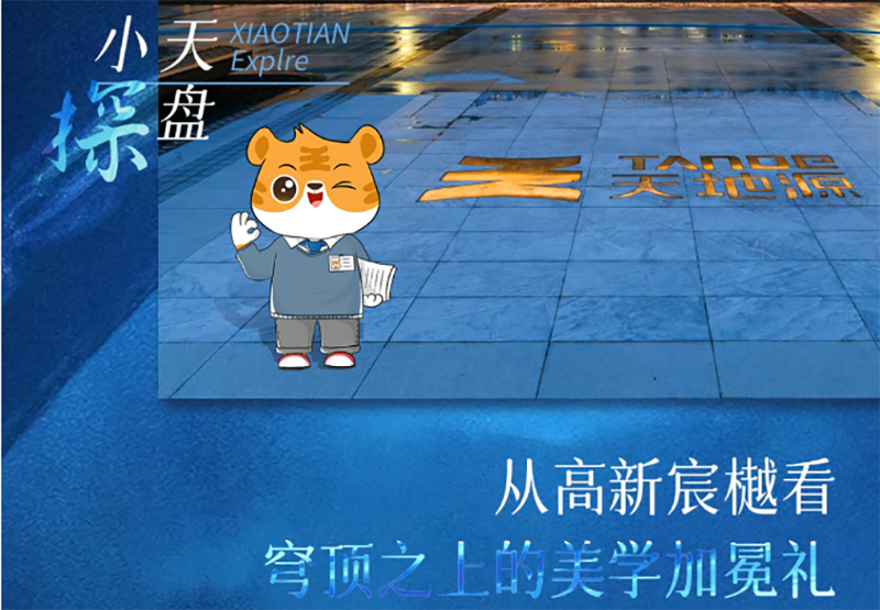 bevictor伟德官网 - 韦德官方网站