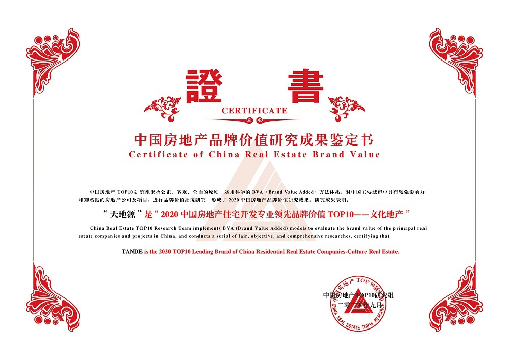 bevictor伟德官网 - 韦德官方网站