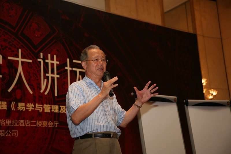 bevictor伟德官网 - 韦德官方网站