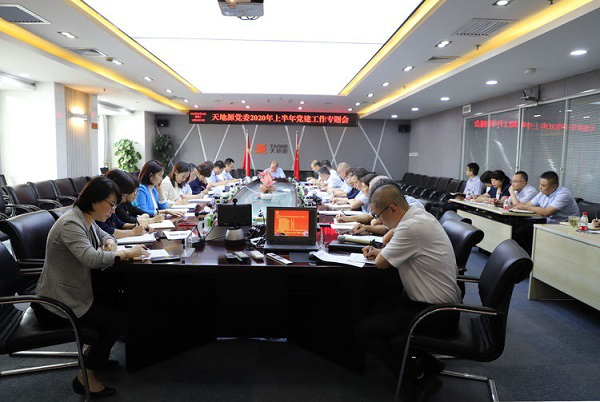 bevictor伟德官网 - 韦德官方网站