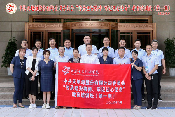bevictor伟德官网 - 韦德官方网站