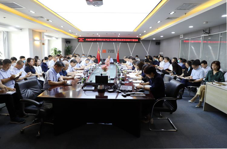 bevictor伟德官网 - 韦德官方网站