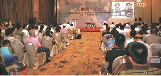 bevictor伟德官网 - 韦德官方网站