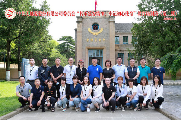 bevictor伟德官网 - 韦德官方网站