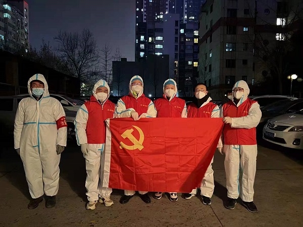 bevictor伟德官网 - 韦德官方网站
