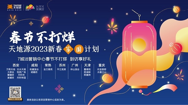 bevictor伟德官网 - 韦德官方网站