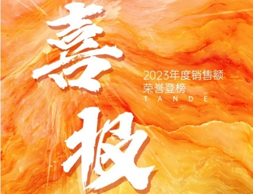 bevictor伟德官网 - 韦德官方网站