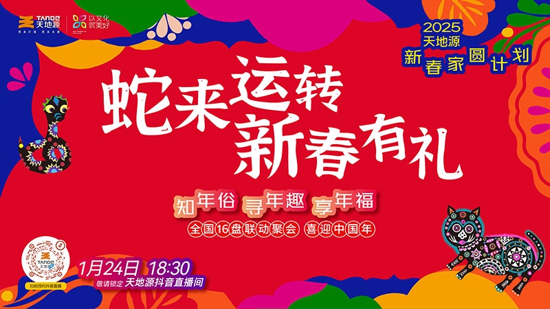 bevictor伟德官网 - 韦德官方网站