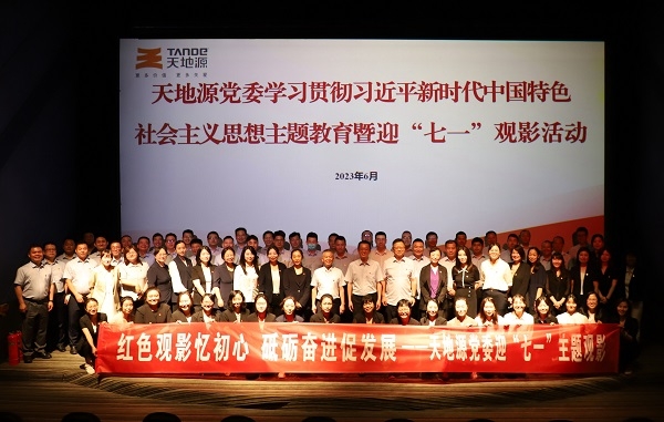 bevictor伟德官网 - 韦德官方网站