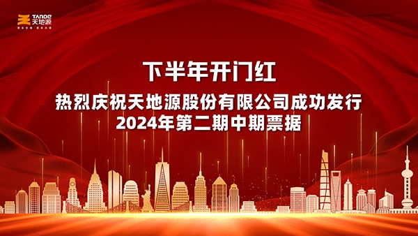 bevictor伟德官网 - 韦德官方网站