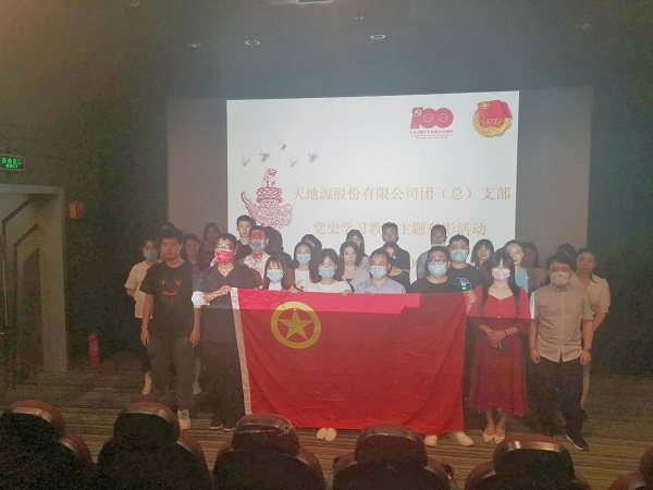 bevictor伟德官网 - 韦德官方网站