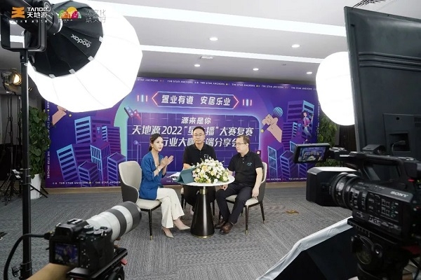 bevictor伟德官网 - 韦德官方网站
