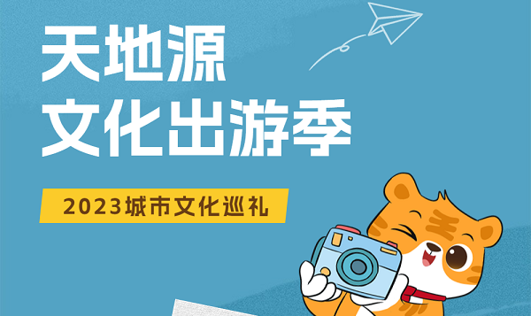 bevictor伟德官网 - 韦德官方网站