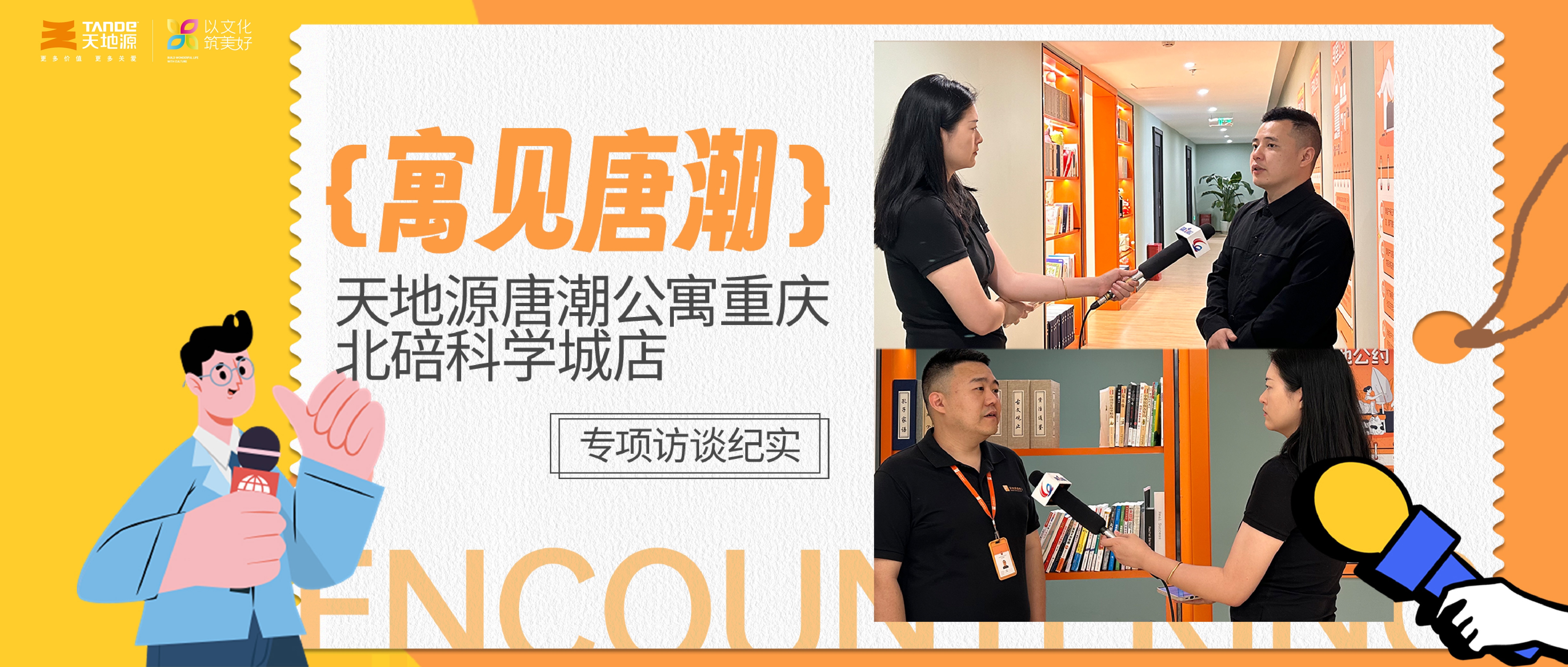 bevictor伟德官网 - 韦德官方网站