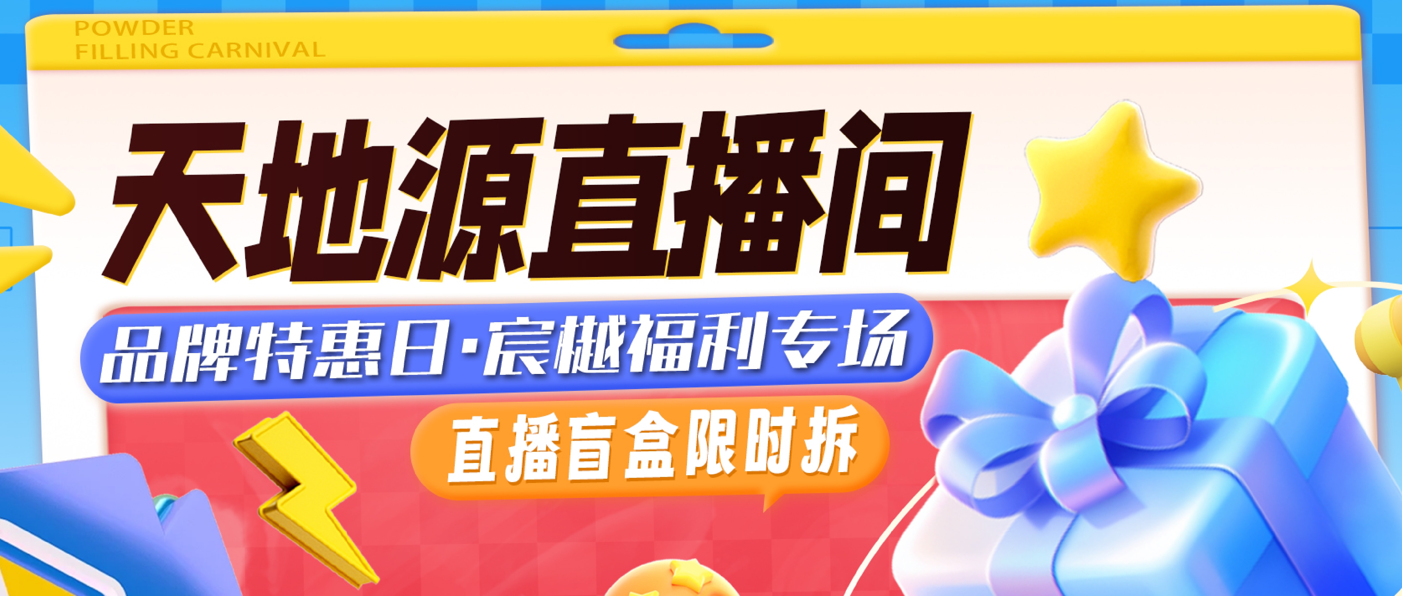 bevictor伟德官网 - 韦德官方网站