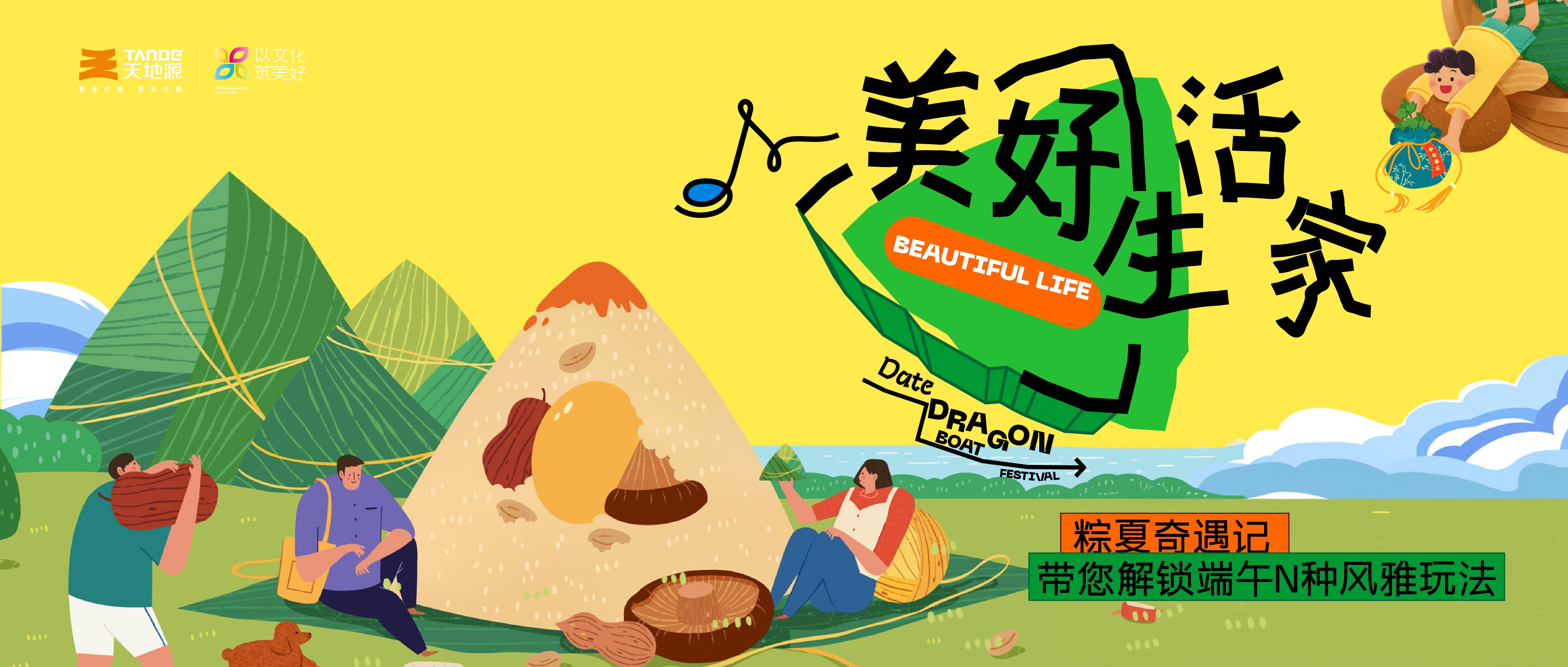 bevictor伟德官网 - 韦德官方网站