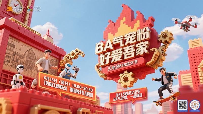 bevictor伟德官网 - 韦德官方网站