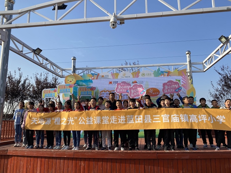 bevictor伟德官网 - 韦德官方网站