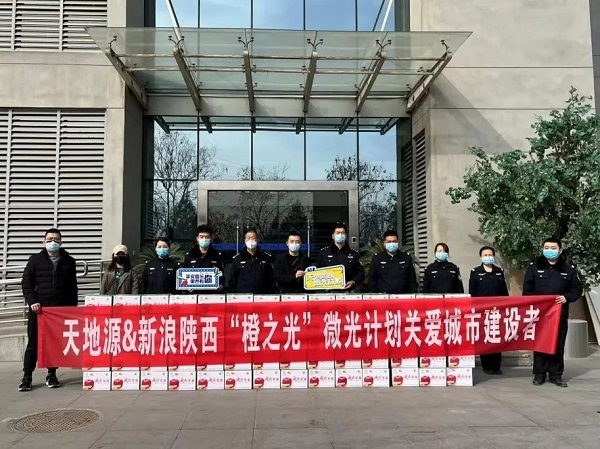 bevictor伟德官网 - 韦德官方网站