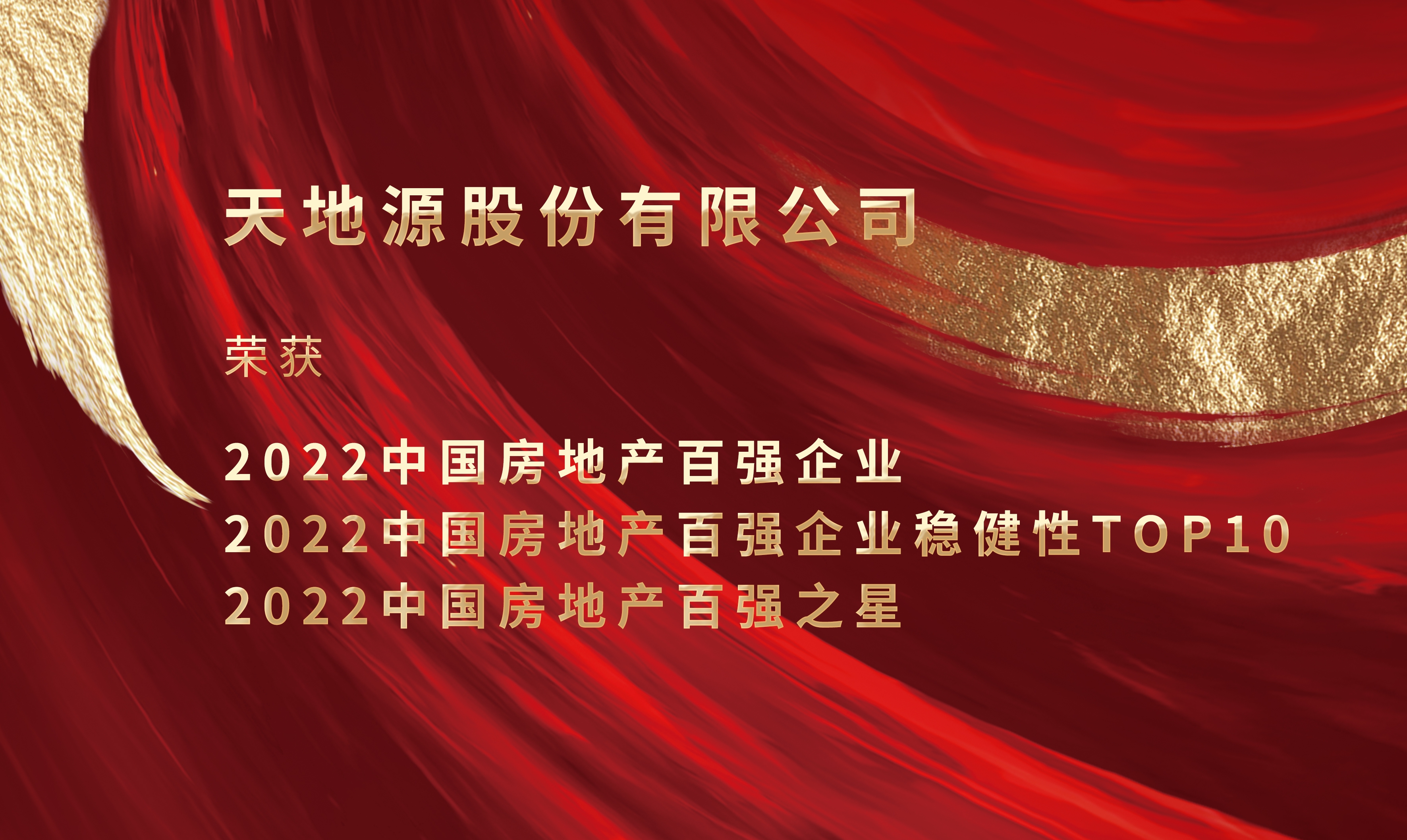bevictor伟德官网 - 韦德官方网站