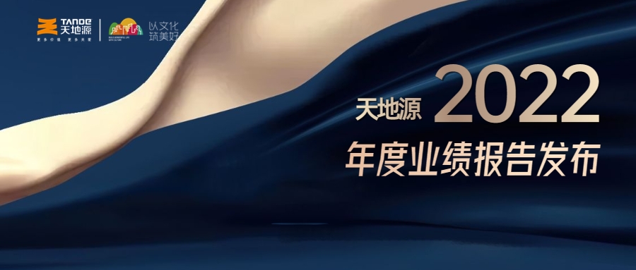bevictor伟德官网 - 韦德官方网站