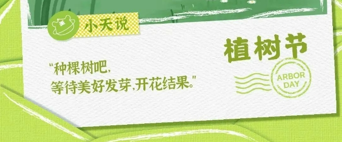bevictor伟德官网 - 韦德官方网站