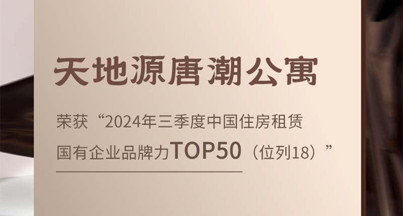bevictor伟德官网 - 韦德官方网站