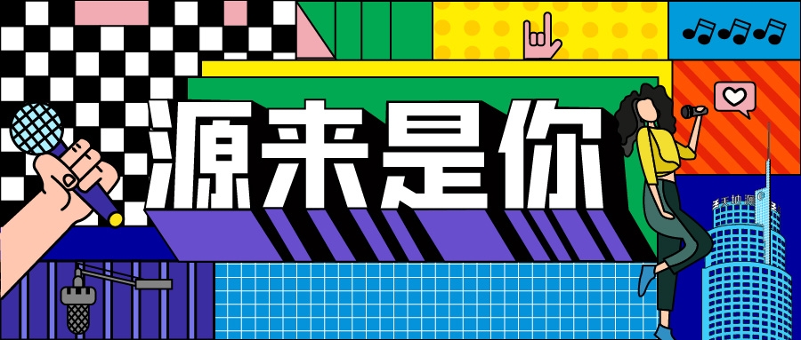 bevictor伟德官网 - 韦德官方网站