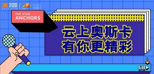 bevictor伟德官网 - 韦德官方网站