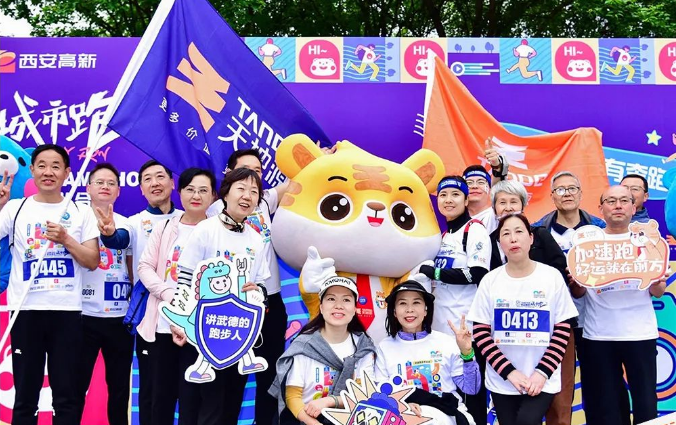 bevictor伟德官网 - 韦德官方网站