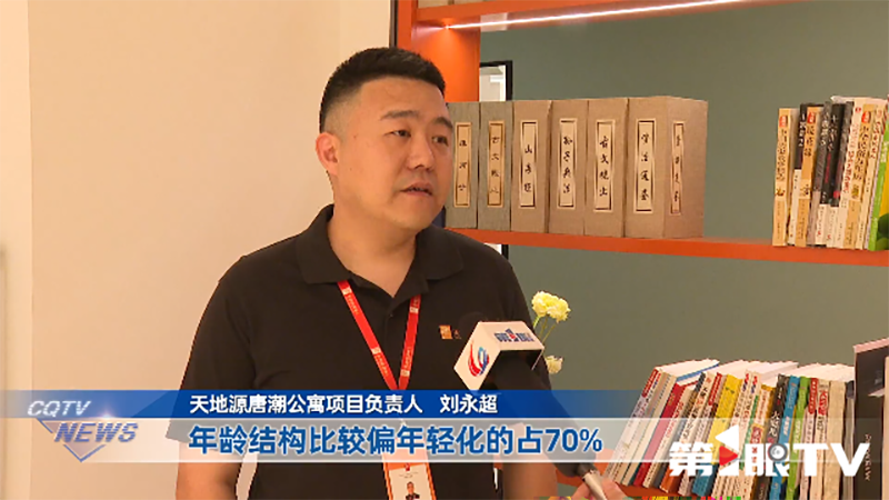 bevictor伟德官网 - 韦德官方网站