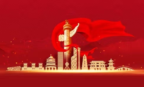 bevictor伟德官网 - 韦德官方网站