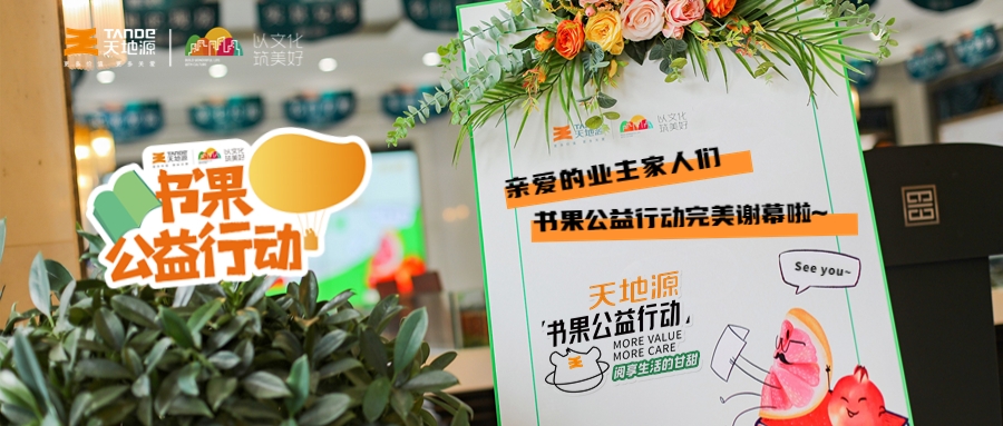 bevictor伟德官网 - 韦德官方网站