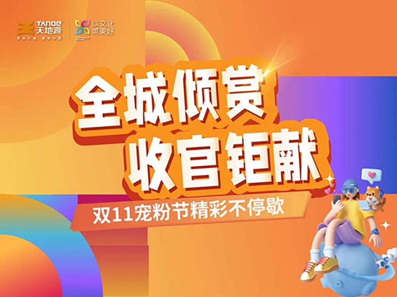 bevictor伟德官网 - 韦德官方网站