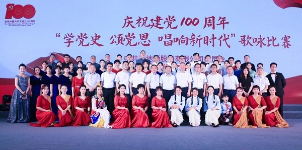 bevictor伟德官网 - 韦德官方网站