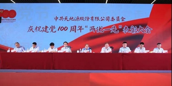 bevictor伟德官网 - 韦德官方网站