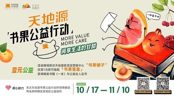 bevictor伟德官网 - 韦德官方网站
