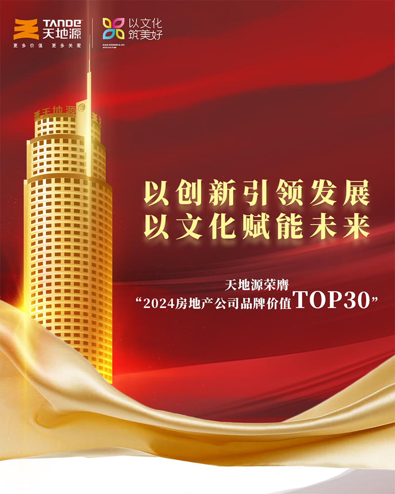 bevictor伟德官网 - 韦德官方网站