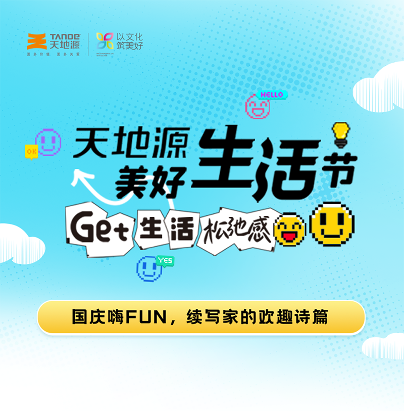 bevictor伟德官网 - 韦德官方网站