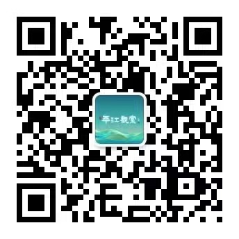 bevictor伟德官网 - 韦德官方网站