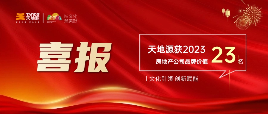 bevictor伟德官网 - 韦德官方网站
