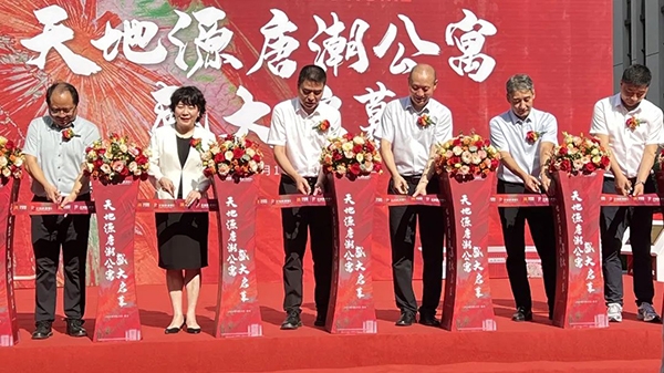 bevictor伟德官网 - 韦德官方网站